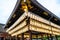 Yasaka Shrine, once called Gion Shrine, a Shinto shrine in the Gion District of Kyoto, Japan