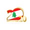 Year 2020 with Lebanon Flag pattern. Happy New Year Design