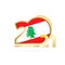 Year 2021 with Lebanon Flag pattern. Happy New Year Design