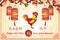 Year of the Rooster greeting card