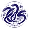 Year of the snake 2025, Chinese snake zodiac symbol