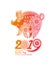 Year of The Yellow Pig. Beautiful sunny pig. Decorative symbol 2019. Chinese New Year.