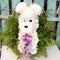 Or Yehuda chrysanthemum dog bouquet 2010