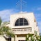 Or Yehuda Neve Rabin Synagogue facade 2011