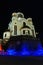 Yekaterinburg, Russia - Church on Blood in Honour of All Saints Resplendent in the Russian Land, night view