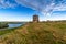 Yelabuga, Republic of Tatarstan, Russia - June 25, 2019: The tower of an ancient Bulgarian fortress on a high cliff on the banks o