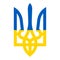 Yellow blue trident - vector illustration. The small coat of arms of Ukraine - tryzub is one of the three official