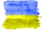 Yellow and blue watercolor pattern Ukraine flag