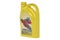 Yellow canister motor oil 1L