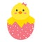 Yellow chichen in pink shell with white dots