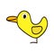 Yellow chicken or duck. Childish cartoon forest wild animals