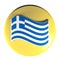 Yellow circle push button Greek flag - 3D rendering illustration