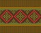 Yellow Green Symmetry Geometric Native or Tribe Seamless Pattern on Brown Background