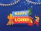 Yellow Layered Happy Lohri Text With Festival Element, Punjabi Couple Doing Bhangra And Dhol Instrument On Blue Lines Pattern