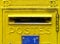 Yellow mailbox in France