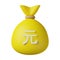 Yellow Money Bag Yuan 3D Illustration