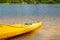 Yellow Pleasure Boat In The Pond. Rowing Boat On The Riverside.