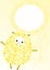 Yellow Sheep Easter Greeting Card.