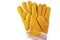 Yellow working gloves on a white background