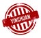 Yinchuan - Red grunge button, stamp