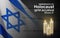 Yom HaShoah. Holocaust Remembrance Day