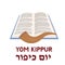 Yom Kippur Day of Atonement Jewish holiday typography poster with book, shofar and lettering. Easy to edit vector template for,