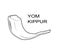 Yom Kippur shofar illustration vector template