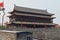 The Yong Ning gate of city wall