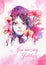 You are my goddess - Greeting card template with watercolor beau