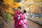 Young couple in love outdoor. Stunning sensual outdoor portrait of lover wearing Japanese traditional kimono in autumn.