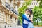 Young romantic Asian couple in Paris, France