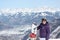 Young woman on the Kaprun, skiing resort in Austria.