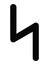 Younger Futhark Rune Letter of Sowilo