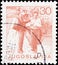 YUGOSLAVIA - CIRCA 1986: A stamp printed in Yugoslavia from the `Postal Services` issue shows Postman giving letters to man