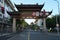 Yuyuan garden gate facing Renmin street in the morning, Shanghai, China