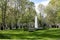 Zagreb, Croatia - May 2021. idyllic green park Zrinjevac in the historic center of the Croatian capital, Zagreb