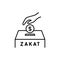 Zakat or zakah alms in islam. Simple monoline icon style for muslim ramadan and eid al fitr celebration