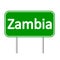 Zambia road sign.