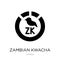 zambian kwacha icon in trendy design style. zambian kwacha icon isolated on white background. zambian kwacha vector icon simple