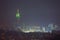 Zamzam Tower during night in Mecca ,Saudi ,Arabia.