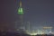 Zamzam Tower during night in Mecca ,Saudi ,Arabia.