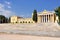 Zappeion