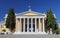 The Zappeion in Athens