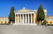 Zappeion is a building in the National Gardens of Athens, Greece