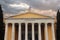 Zappeion facade, Athens, Greece