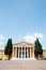 Zappeion hall in Athens, Greece