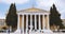 The Zappeion Megaro in central Athens defocused view