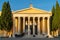 The Zappeion Megaron of Athens