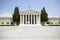 Zappeion Palace built for Olympic needs.