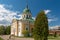 ZARAYSK, Cathedral of the beheading of John the Baptist